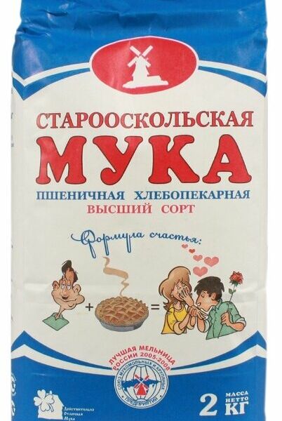 Мука пшеничная Славна хлебопекарная высший сорт