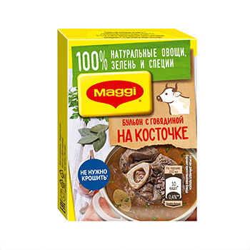 Бульонные кубики Maggi с говядиной на косточке 72 г, 8 кубиков, Россия