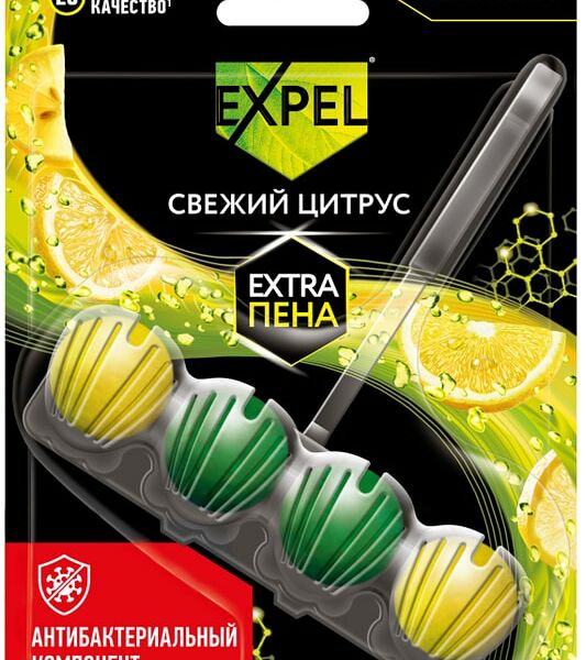 Средство чистящее для унитаза Expel Свежий цитрус