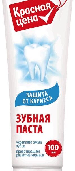 Зубная паста Красная Цена Защита от кариеса 100мл