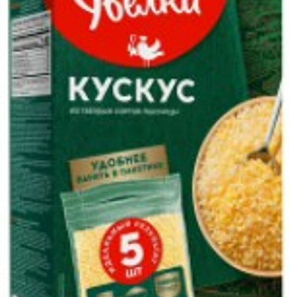 Кускус Увелка, 5×80 г