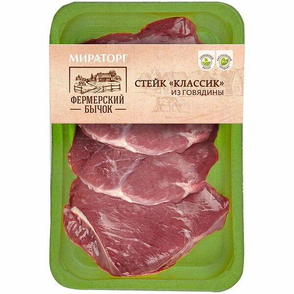 Стейк говяжий Мираторг Классик 340г