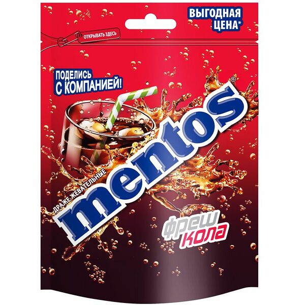 Драже жевательное Mentos Фреш Кола
