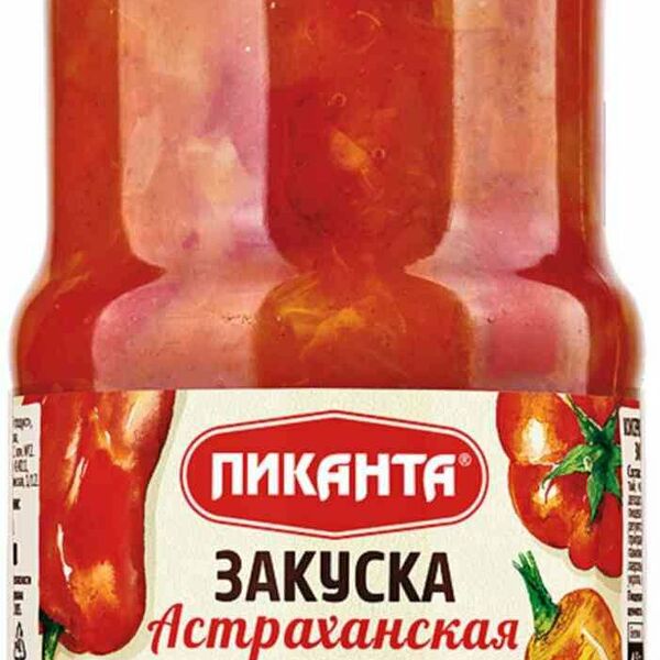 Закуска Пиканта Астраханская