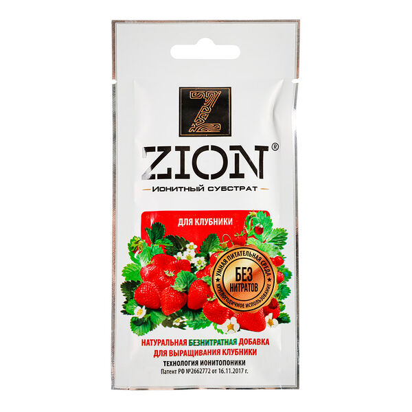 Ионитный субстрат для клубники Zion