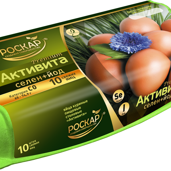 Яйцо куриное  С0 Активита ТМ Роскар, 10 шт.
