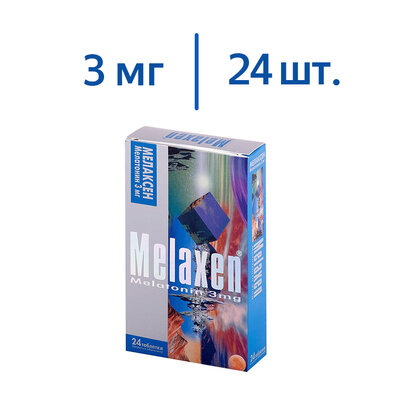 Мелаксен 3 мг 24 шт таблетки