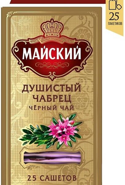 Чай черный Майский Душистый Чабрец 25*2г