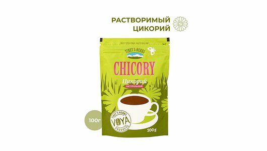 Цикорий ТМ Tibet's Herbs