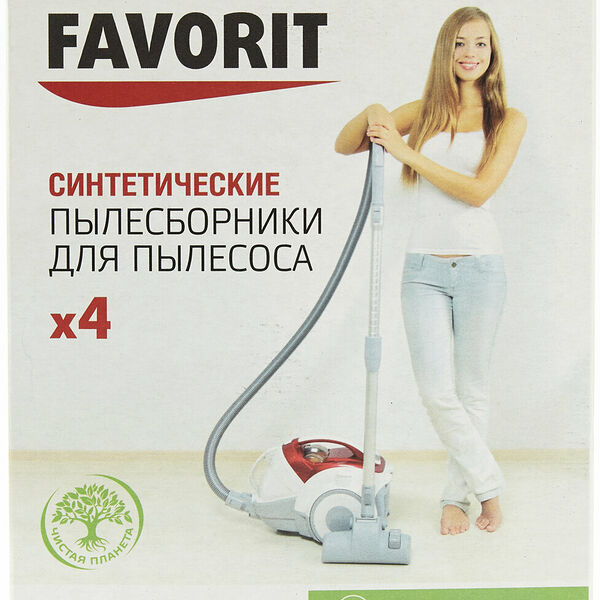 Пылесборник SM-700 SF, 4 шт ТМ Favorit (Фаворит)
