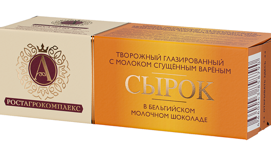 Сырок творожный А. Ростагрокомплекс в молочном шоколаде с вареной сгущенкой 26%, 50г