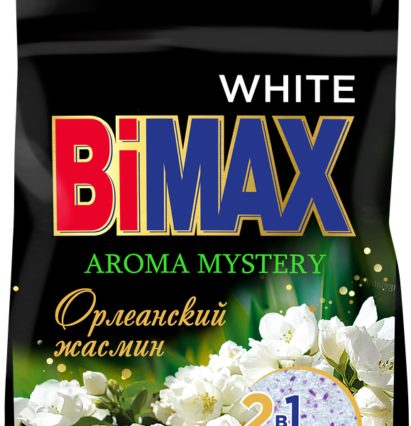 Стиральный порошок Bimax white automat орлеанский жасмин