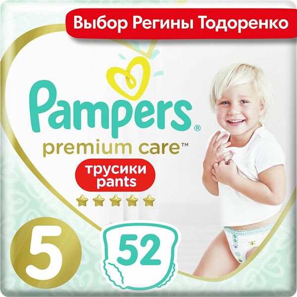 Трусики-подгузники Pampers Premium Care 5 (12-17 кг), 52 шт