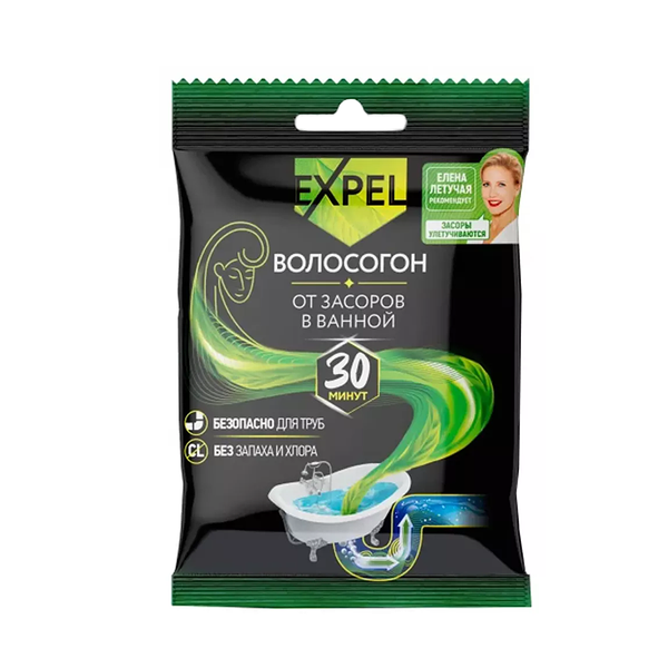 Средство для устранения засоров от волос Expel Волосогон Саше 