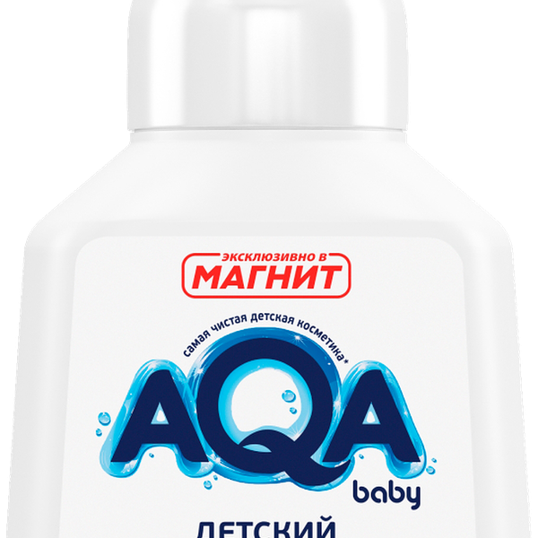 Шампунь-пенка Aqa Baby детский, 250 мл