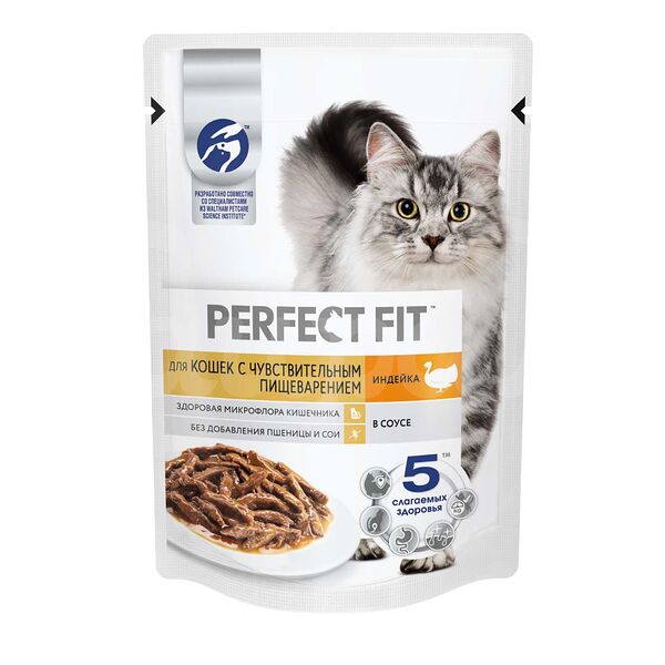 Корм для кошек Perfect Fit 75гр с Чувствитель пищеварен Индейка пауч