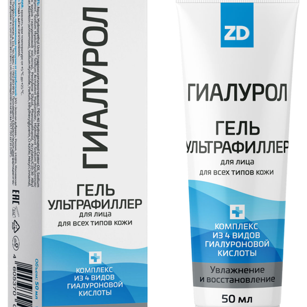 Гель ультрафиллер ZD Гиалурон