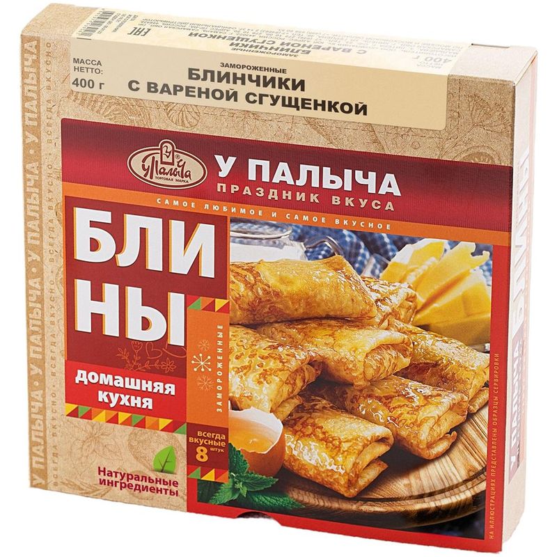 

Блинчики У Палыча с варёной сгущёнкой замороженные, 400 г