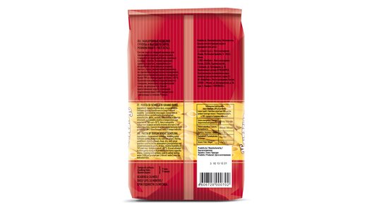

Макароны Maltagliati Перо рифленое 074, 450 г