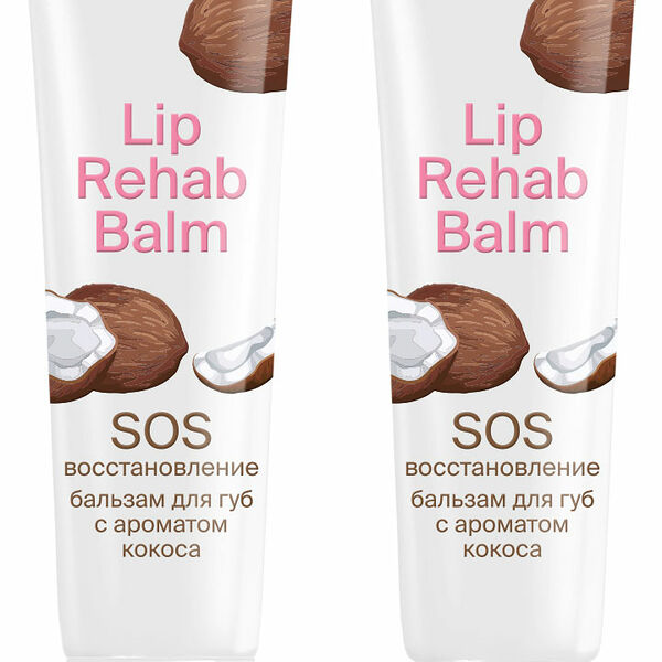 Бальзам для губ Divage Lip Rehab Balm Кокос