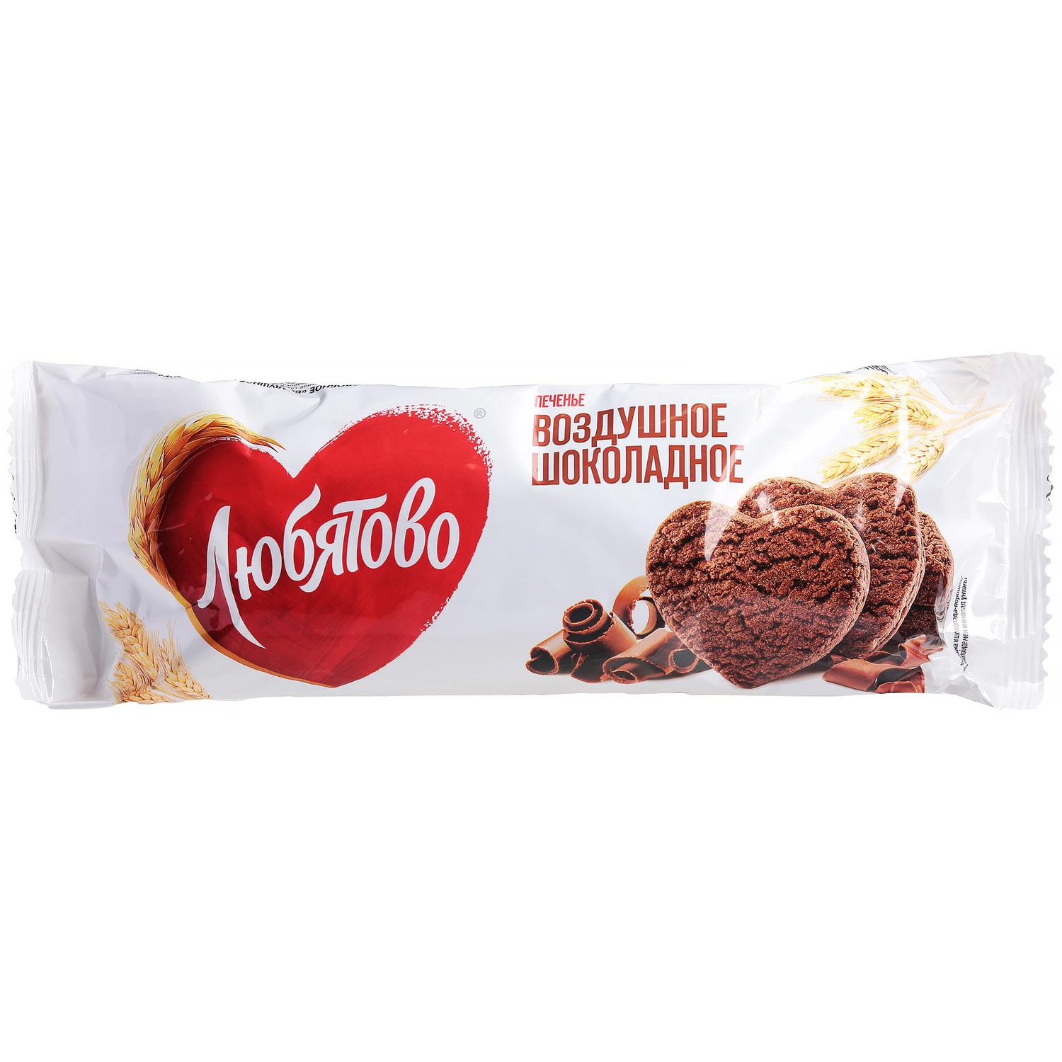 

Печенье Любятово Шоколадное Воздушное 200 г