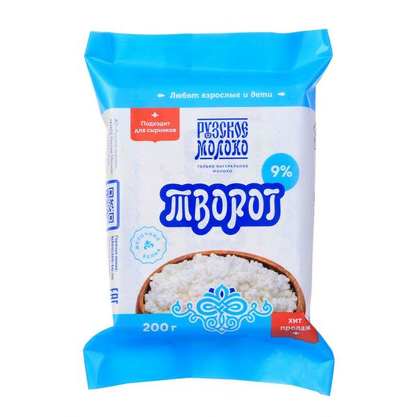 Творог Рузское молоко 9%