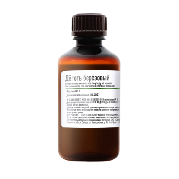 Самарамедпром Дёготь берёзовый 40 мл