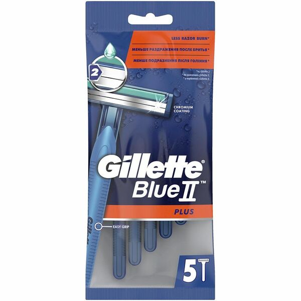 Станок для бритья Gillette Blue 2 Plus одноразовый 2 лезвия