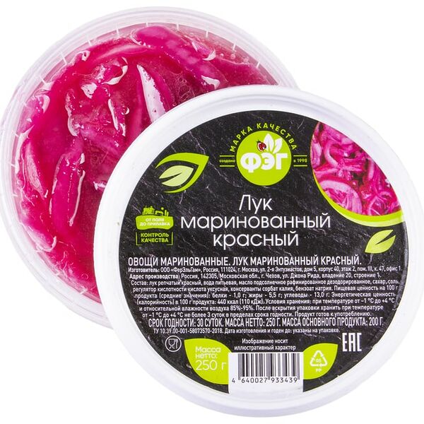 Лук ФЭГ красный маринованный 250г