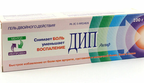 Дип Рилиф 100 гр гель