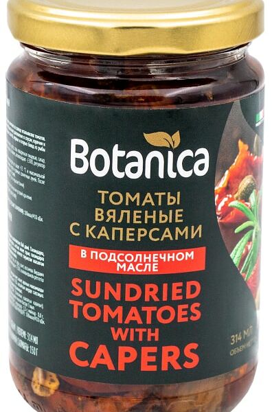 Томаты Botanica вяленые с каперсами в подсолнечном масле 314мл