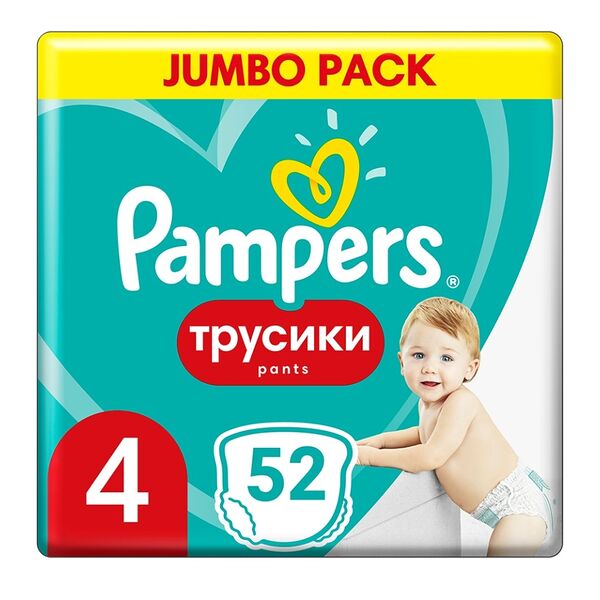 Подгузники-трусики Pampers Maxi 9-15 кг размер 4 52 шт