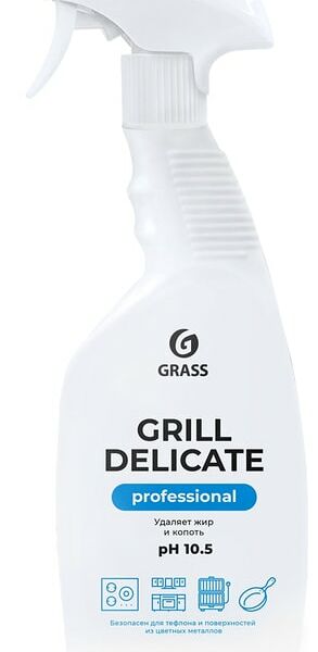 Средство чистящее Grass Grill Delicate Professional 600мл