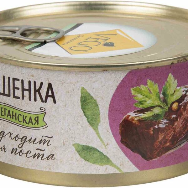 Тушенка постная Vego