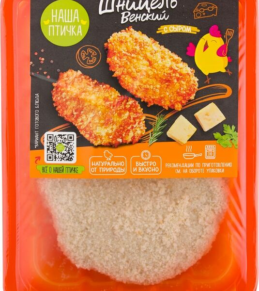 Шницель Наша Птичка Венский с сыром 260г