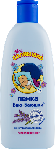 Пенка для купания детская Мое солнышко Баю-баюшки 400мл
