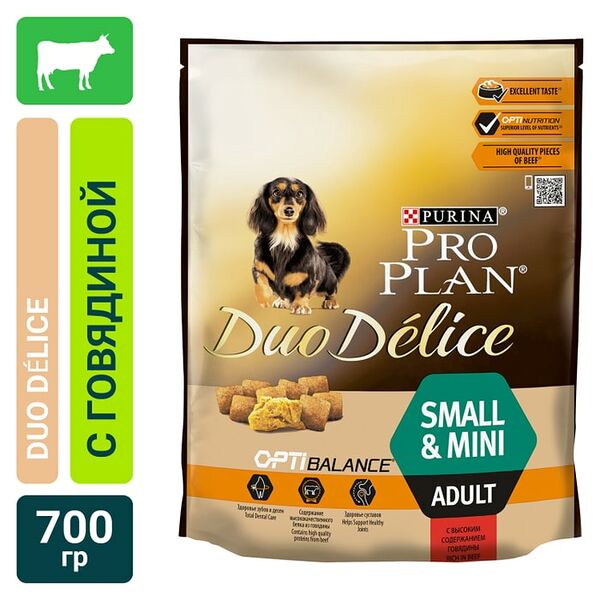 Сухой корм для собак Pro Plan Duo Delice Small&Mini Adult для мелких пород с говядиной 700г