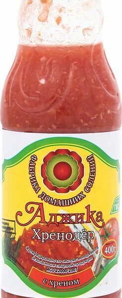 Аджика ФДС Хренодер