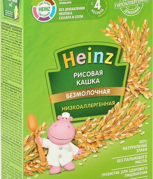 Каша рисовая низкоаллергенная Heinz