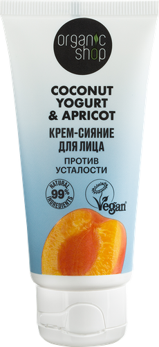 Крем-сияние для лица ORGANIC SHOP Coconut yogurt, 50 мл