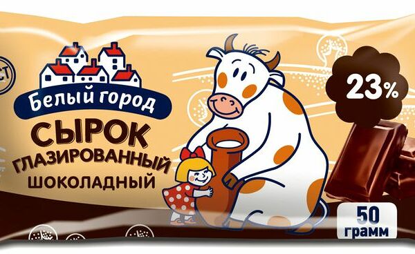 Сырок глазированный Белый Город с шоколадом 23%