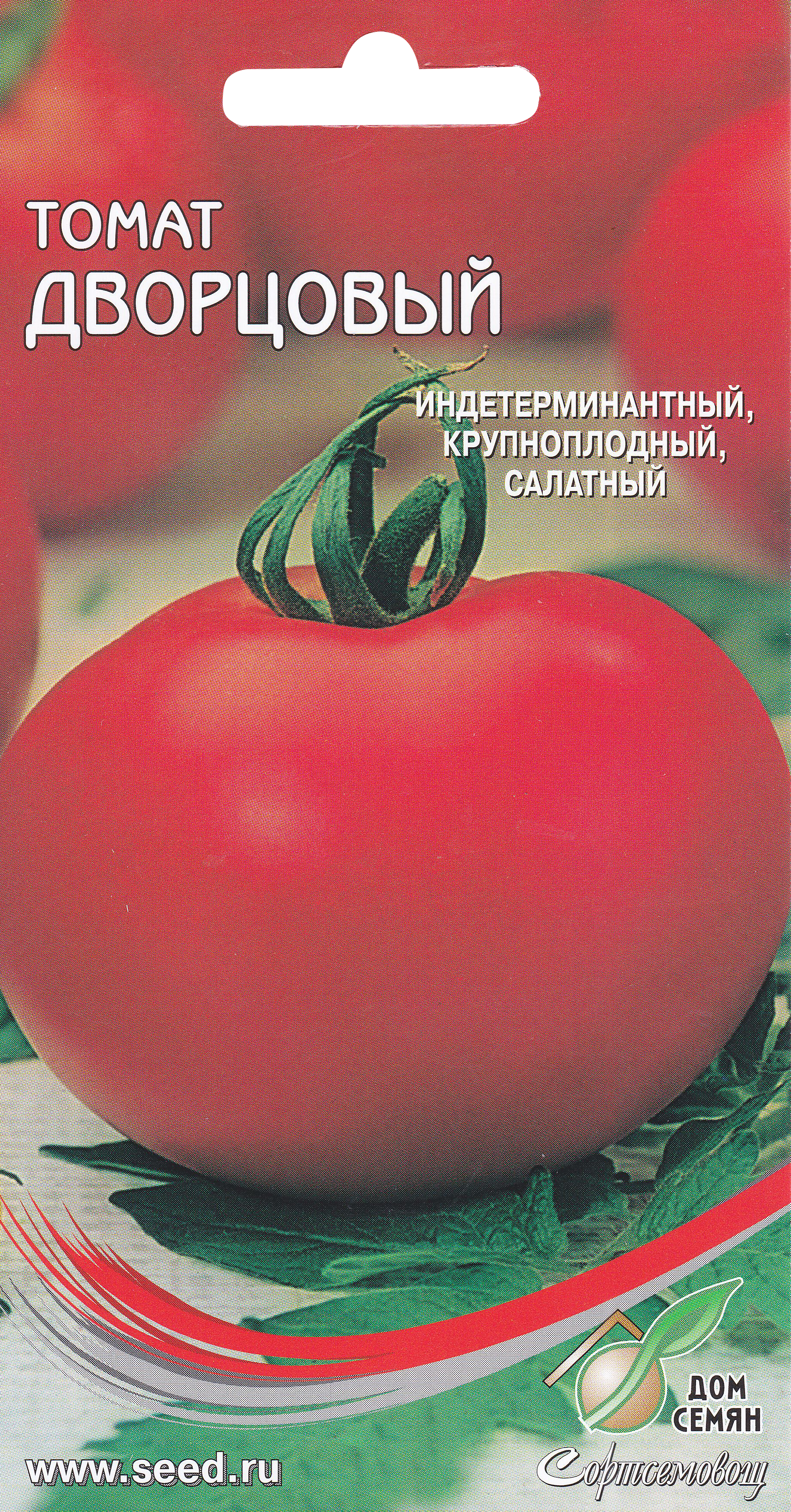 

Семена ДОМ СЕМЯН Томат Дворцовый, 30шт