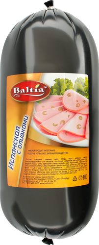 

Колбаса вареная Baltia Испанская с оливками, весовая