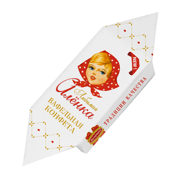 Конфеты Любимая Аленка вафельная (укрупненная) вес  Коммунарка Республика Беларусь