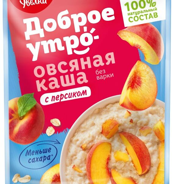 Каша моментальная Увелка овсяная с персиком 