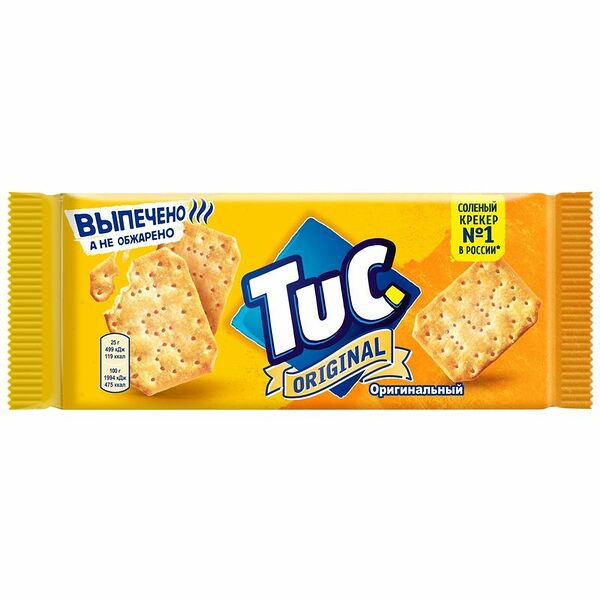 Крекер Tuc Original с солью, 100г