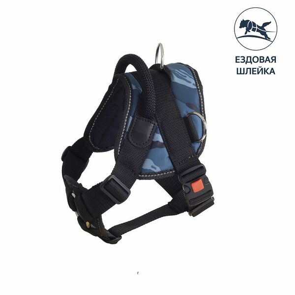 Каскад шлейка нейлоновая с грудью, фаст с блокировкой L, Камуфляж