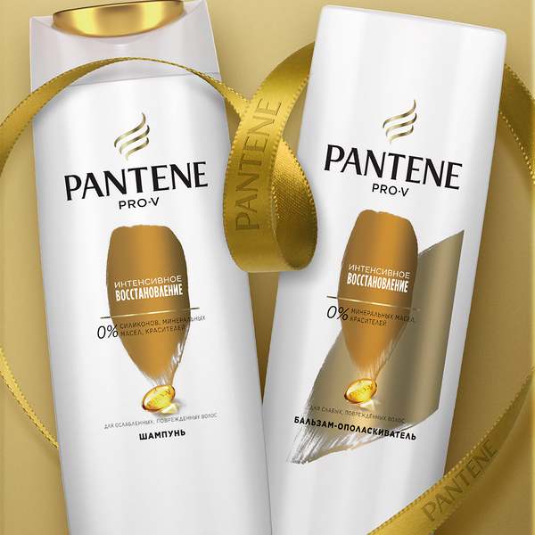 Набор подарочный женский PANTENE ProV Интенсивное восстановление Шампунь для волос, 250мл+Бальзам для волос, 200мл