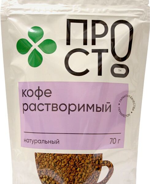Кофе растворимый ПРОСТО с добавлением натурального кофе 70г
