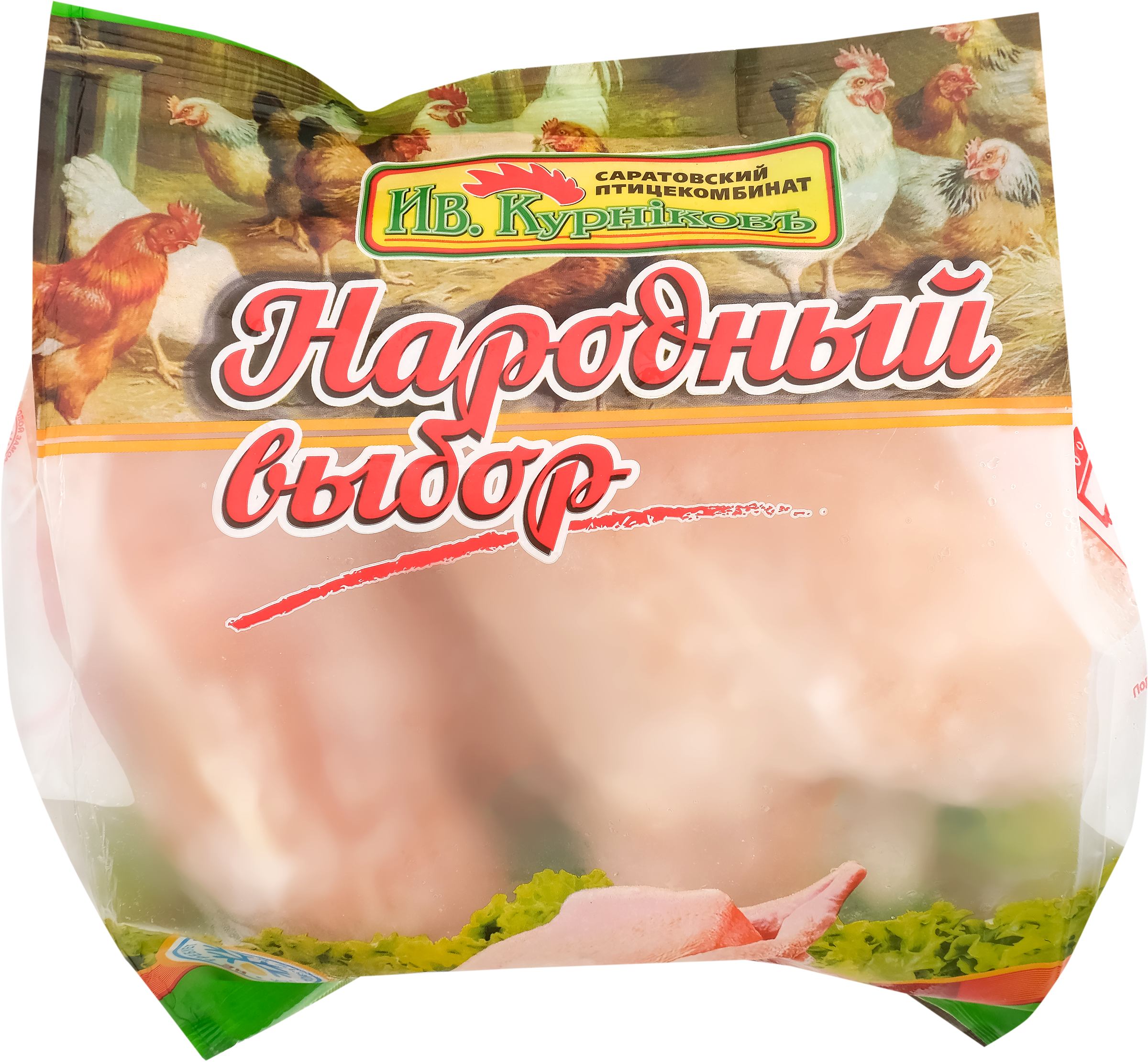 

Цыпленок-бройлер Филе б/к зам. Вес до 1.8кг